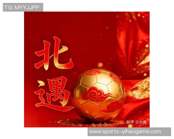 竞彩足球比分结果分析与预测技巧分享助你赢得更多投注收益 竞彩足球比分结果分析与预测技巧分享助你赢得更多投注收益