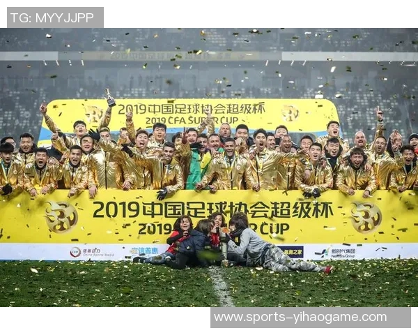 足球比赛精彩落幕回顾赛场瞬间展望未来征程