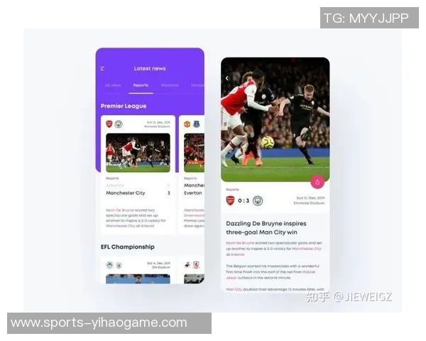 尽享柠檬足球直播带来的精彩赛事体验与实时互动乐趣 尽享柠檬足球直播带来的精彩赛事体验与实时互动乐趣